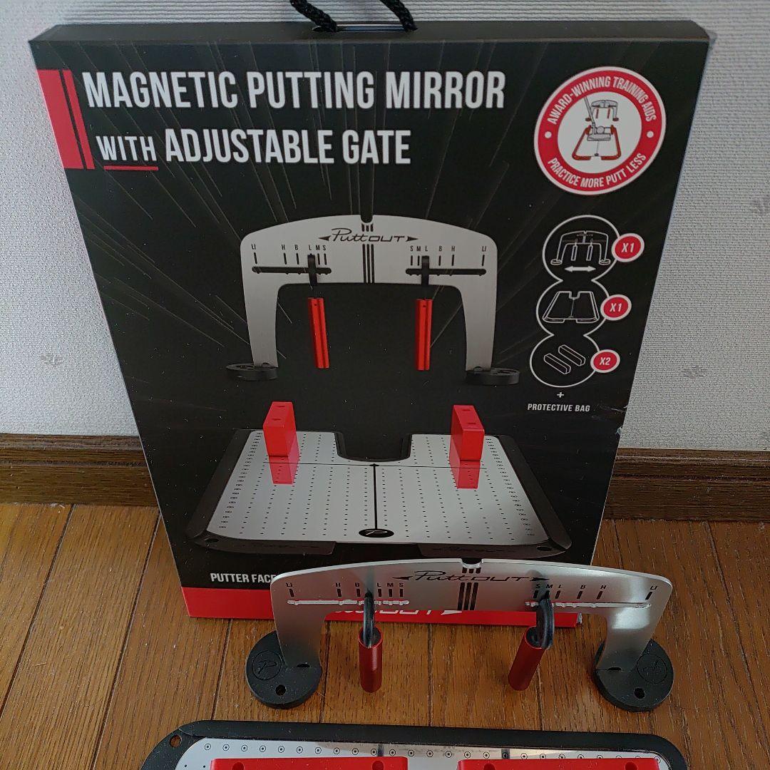 PuttOUT マグネティックパッティングミラー