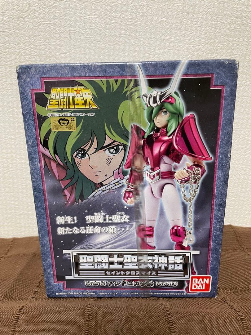 聖闘士星矢 聖闘士フィギュア アンドロメダ舜