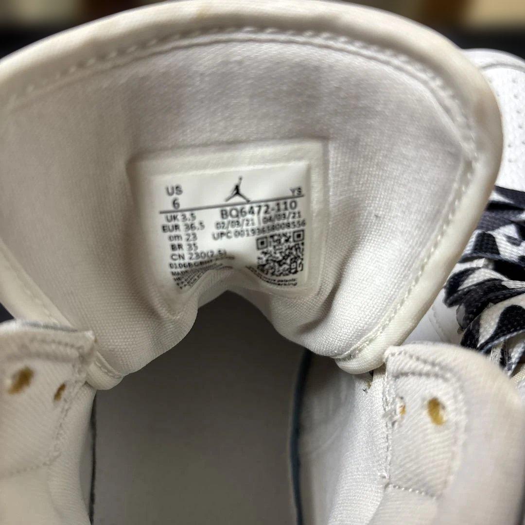 NIKEエアージョーダンオールホワイト