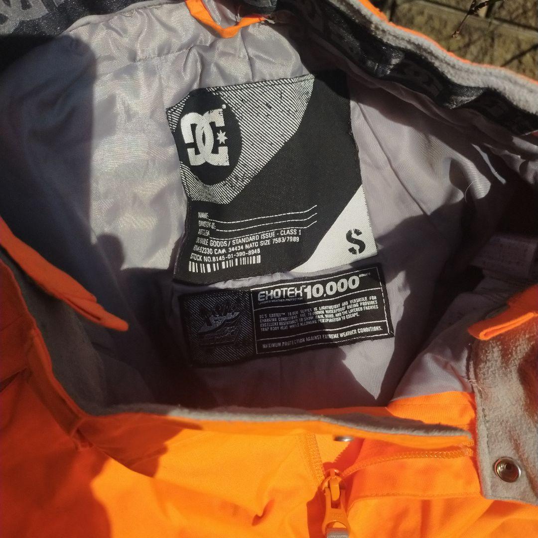 スノーボードウェア 子ども用 セット　volcom DC　 おまけ付き