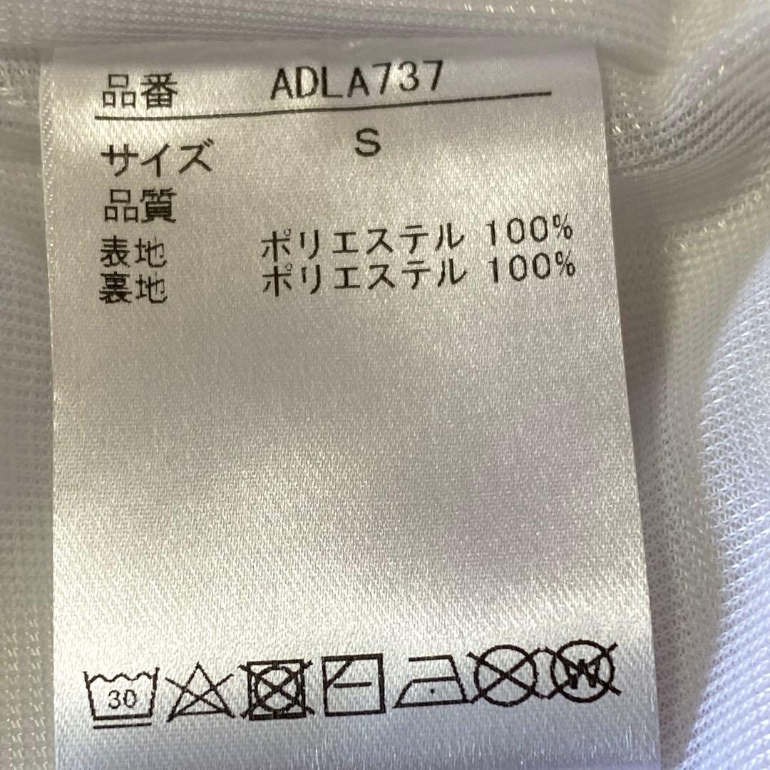 【新品・未使用】ADMRIAL アドミラル ゴルフスカート ホワイト　S