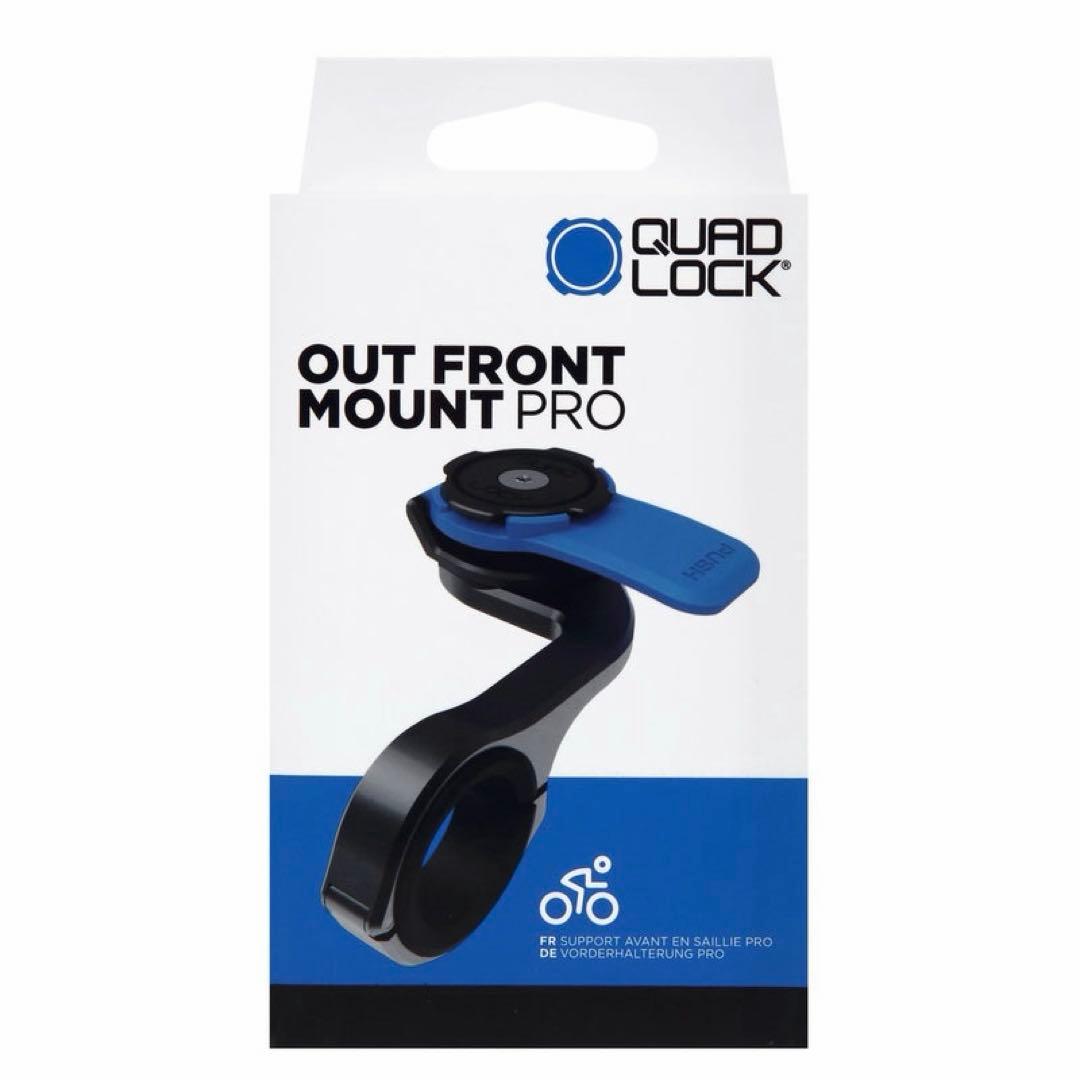 【未使用】QUAD LOCK OUT FRONT MOUNT PRO