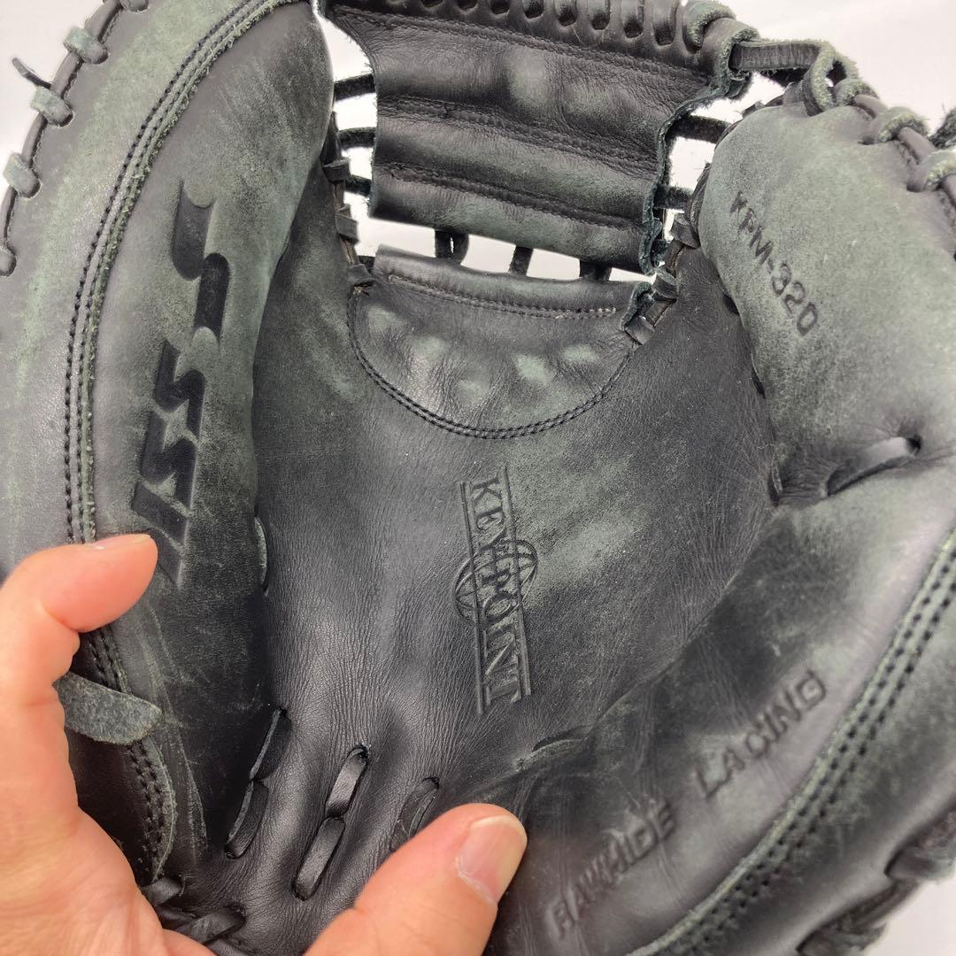 SSK キャッチャーミット　グローブ　野球　部活　S9
