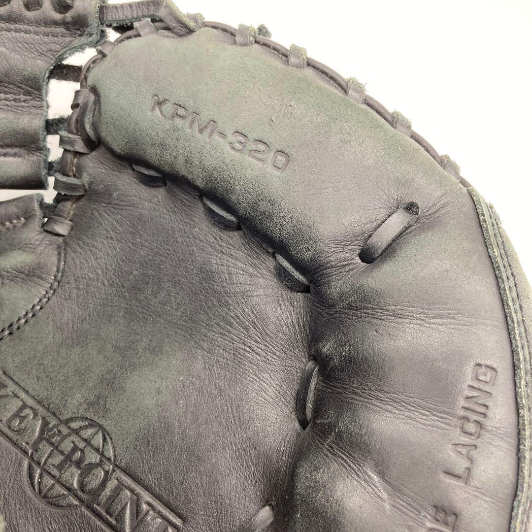 SSK キャッチャーミット　グローブ　野球　部活　S9