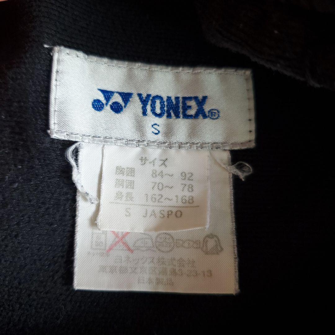 YONEX ヨネックス ハーフパンツ 短パン ウェア スポーツ ワンポイント
