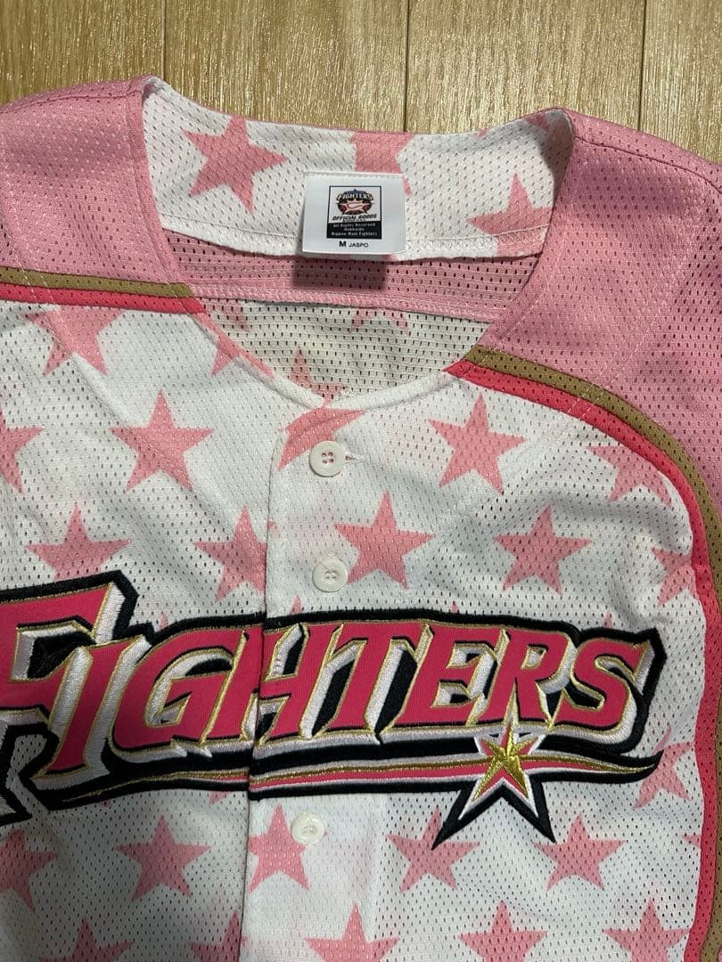北海道日本ハムファイターズ 西川遥輝 サイン入り旧ホームユニフォーム