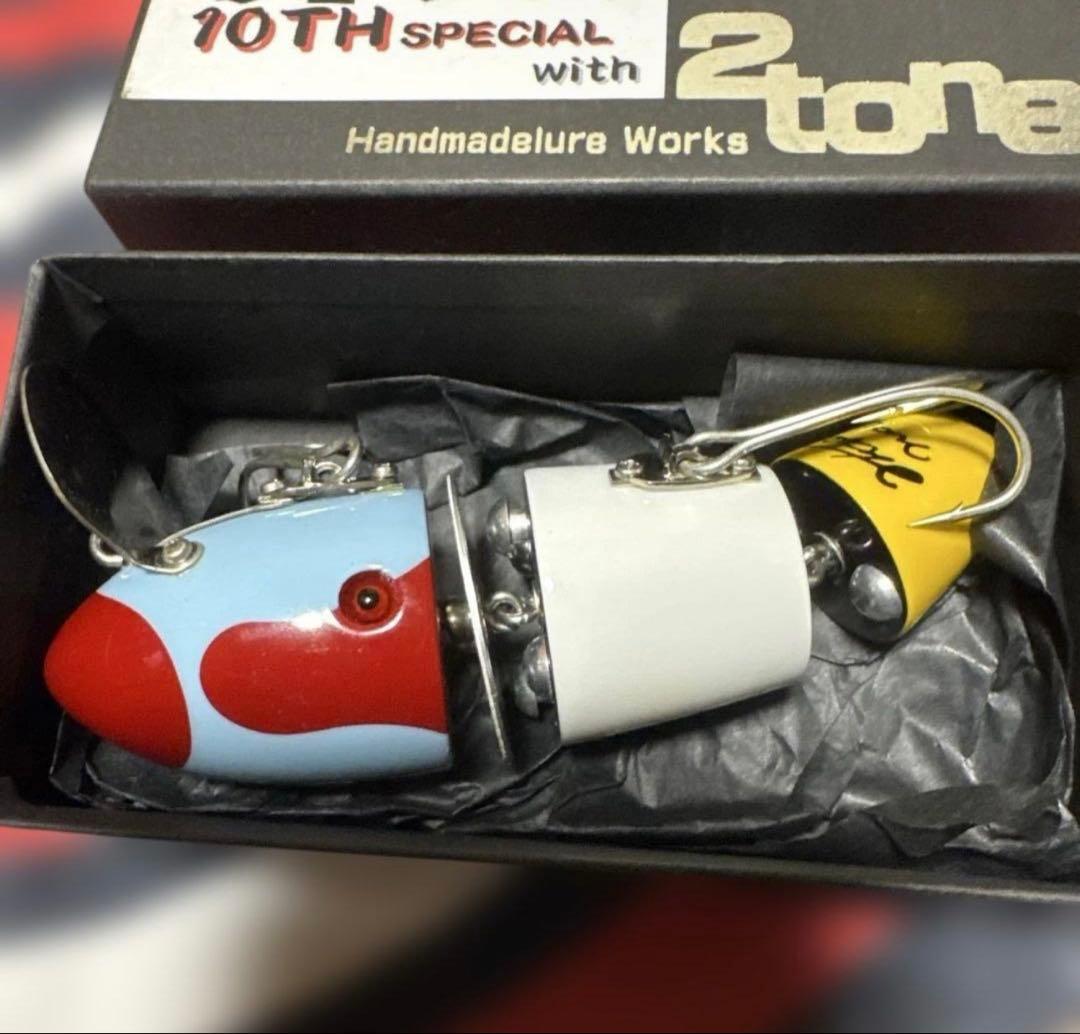 2tone リップ付き3連結ノイジー 新品
