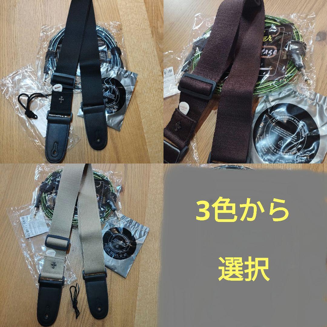 【新品】 BACCHUS Global TACTICS24-STD/RSM