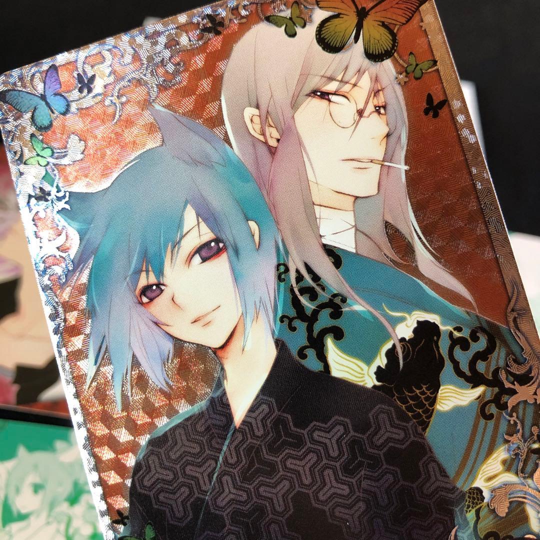 【希少/開封済み/1BOX】LOVELESS 藤紫 トレーディングカード BOX