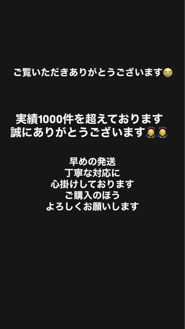 電話リール　HIKOKI シマノ　ダイワ　がまかつ　落とし込み