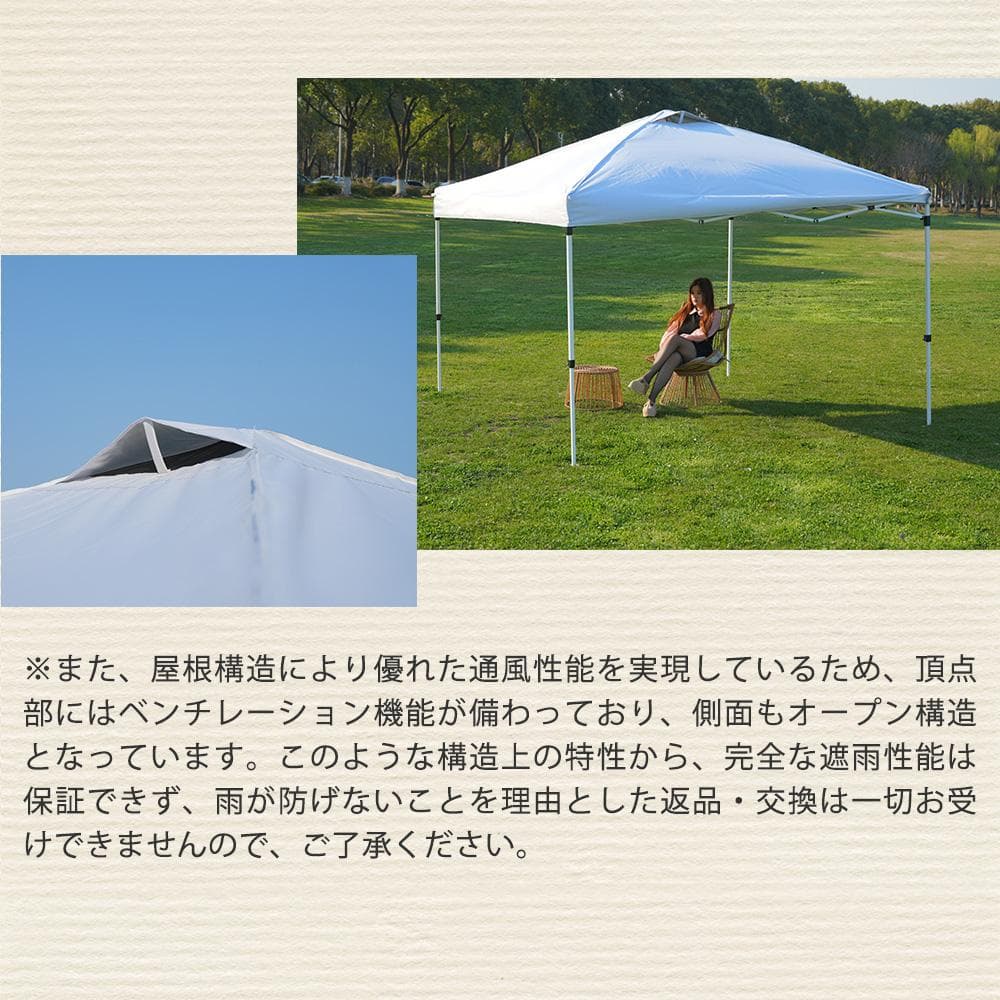 グレー タープテント 3m サイドシート4枚付 UV加工 撥水 タープテント