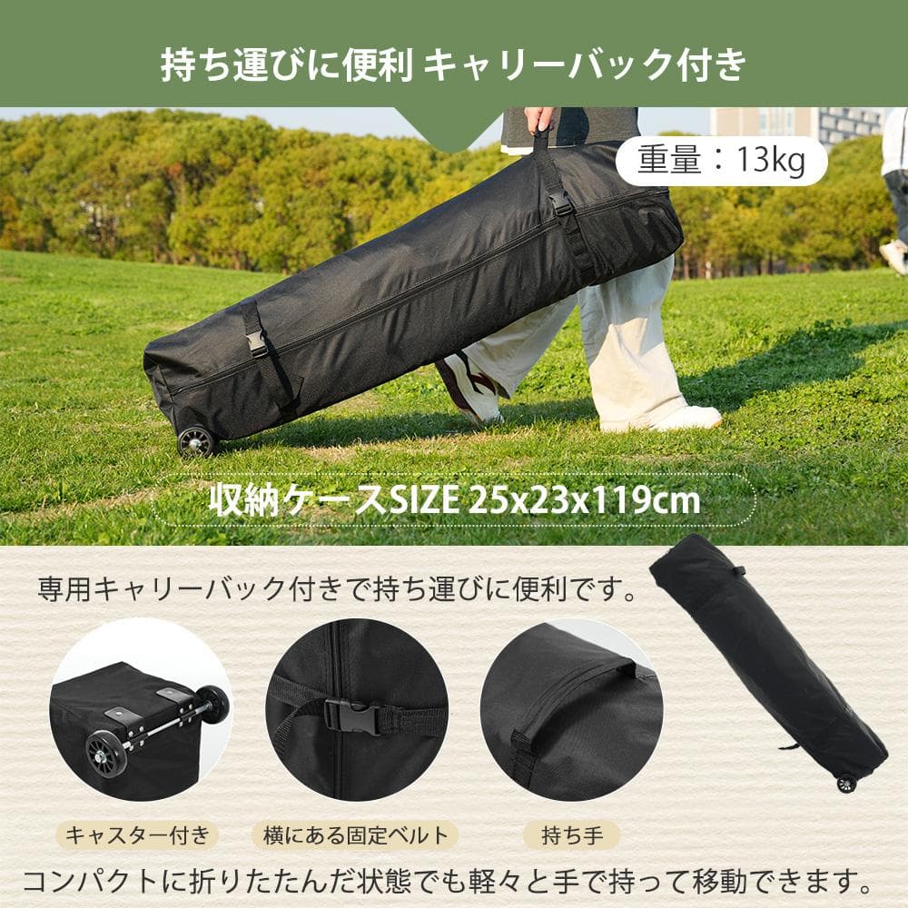 グレー タープテント 3m サイドシート4枚付 UV加工 撥水 タープテント