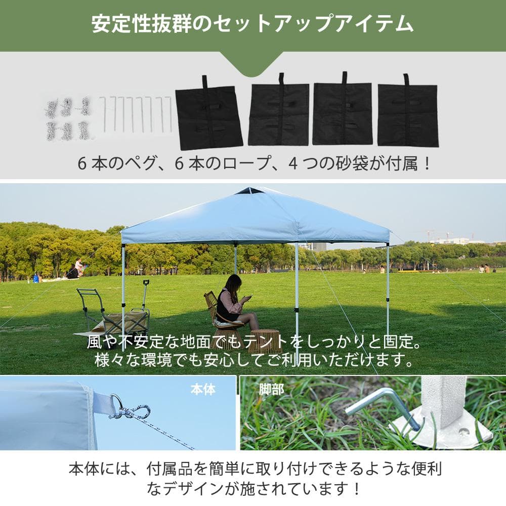 グレー タープテント 3m サイドシート4枚付 UV加工 撥水 タープテント