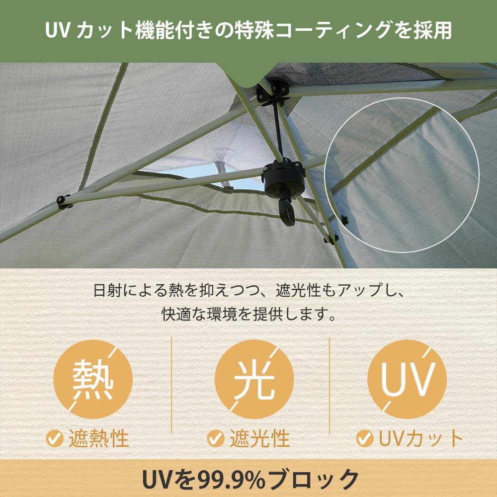 グレー タープテント 3m サイドシート4枚付 UV加工 撥水 タープテント