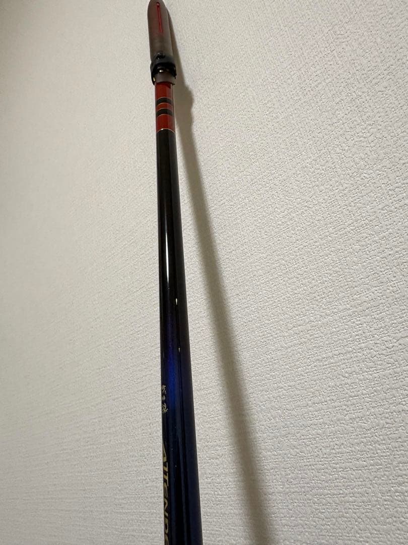 がまかつ　がま磯アテンダー　2-53