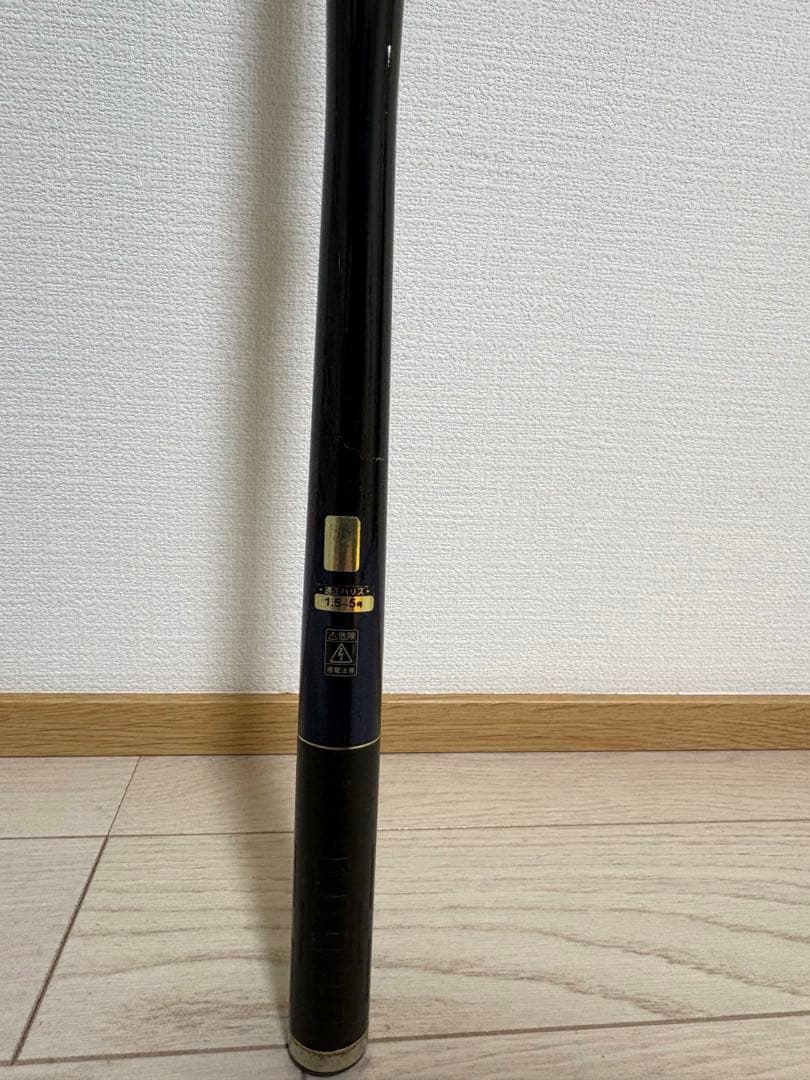 がまかつ　がま磯アテンダー　2-53