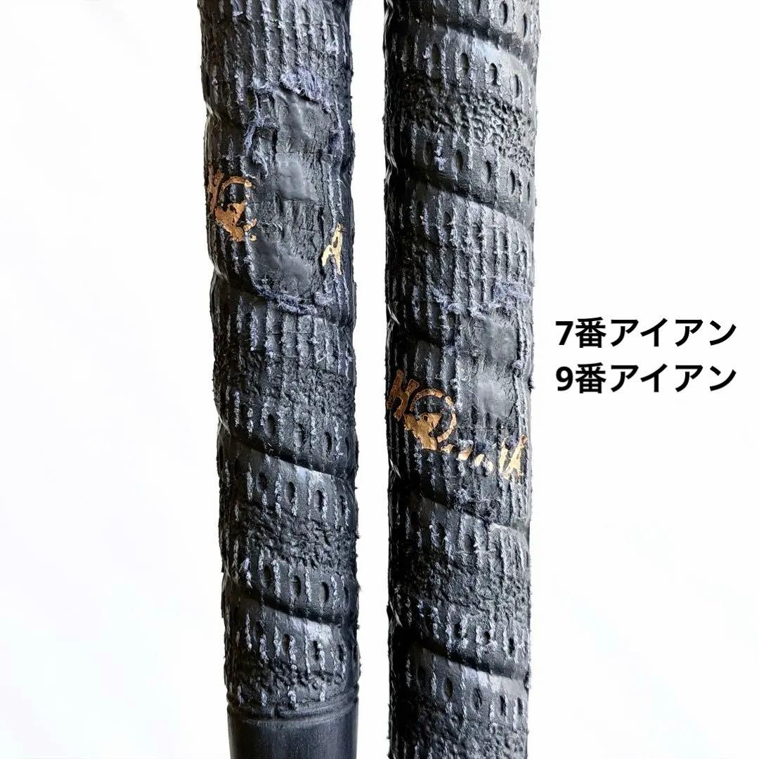 ホンマ　ツインマークス　MM45-888 4-9番　アイアンセット　R