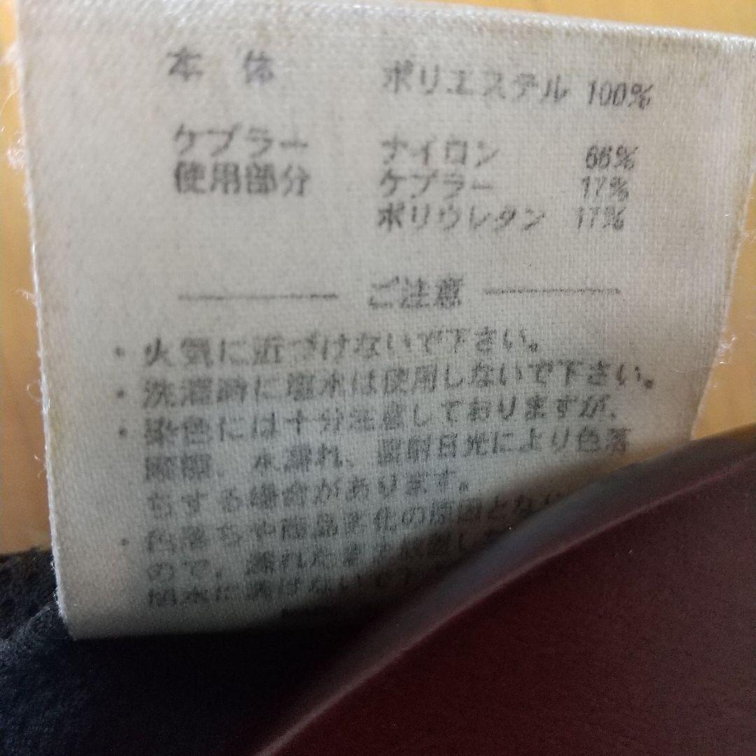 鎧武者 ヨロイムシャ BODY PROTECTOR YM-1720 プロテクター