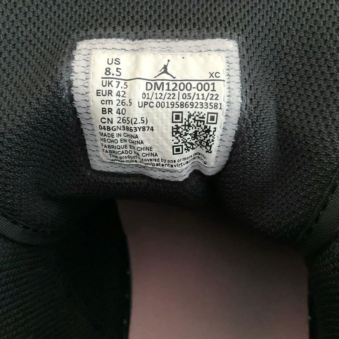 【最終値下げ】 Air Jordan 1 MID ハイカット