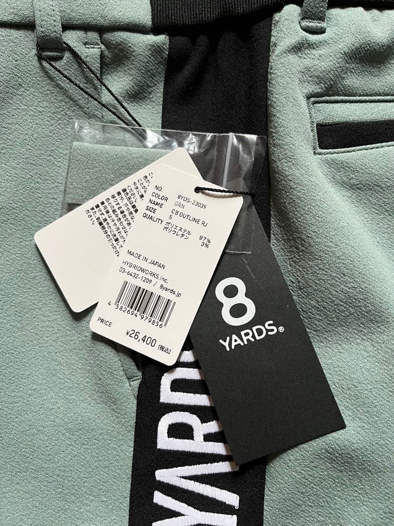 ハチヤーズ　CBOT Ribbed Joggers 2G 新品未使用タグ付き