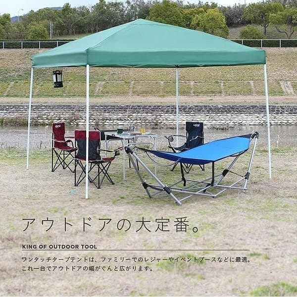 【新品未使用 未開封】ワンタッチタープテント 3x3m　blue