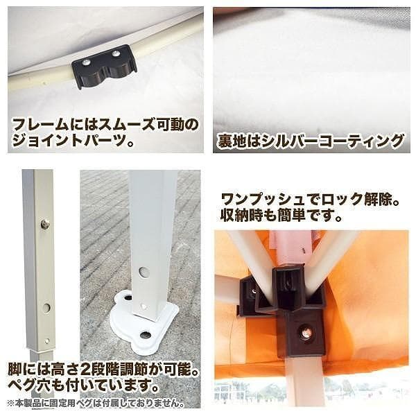 【新品未使用 未開封】ワンタッチタープテント 3x3m　blue