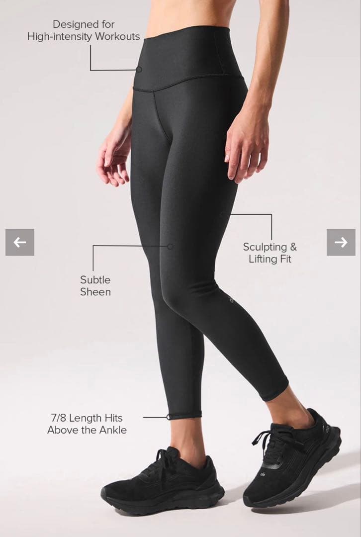 alo 7/8 High-Waist Airlift Legging ブラックS