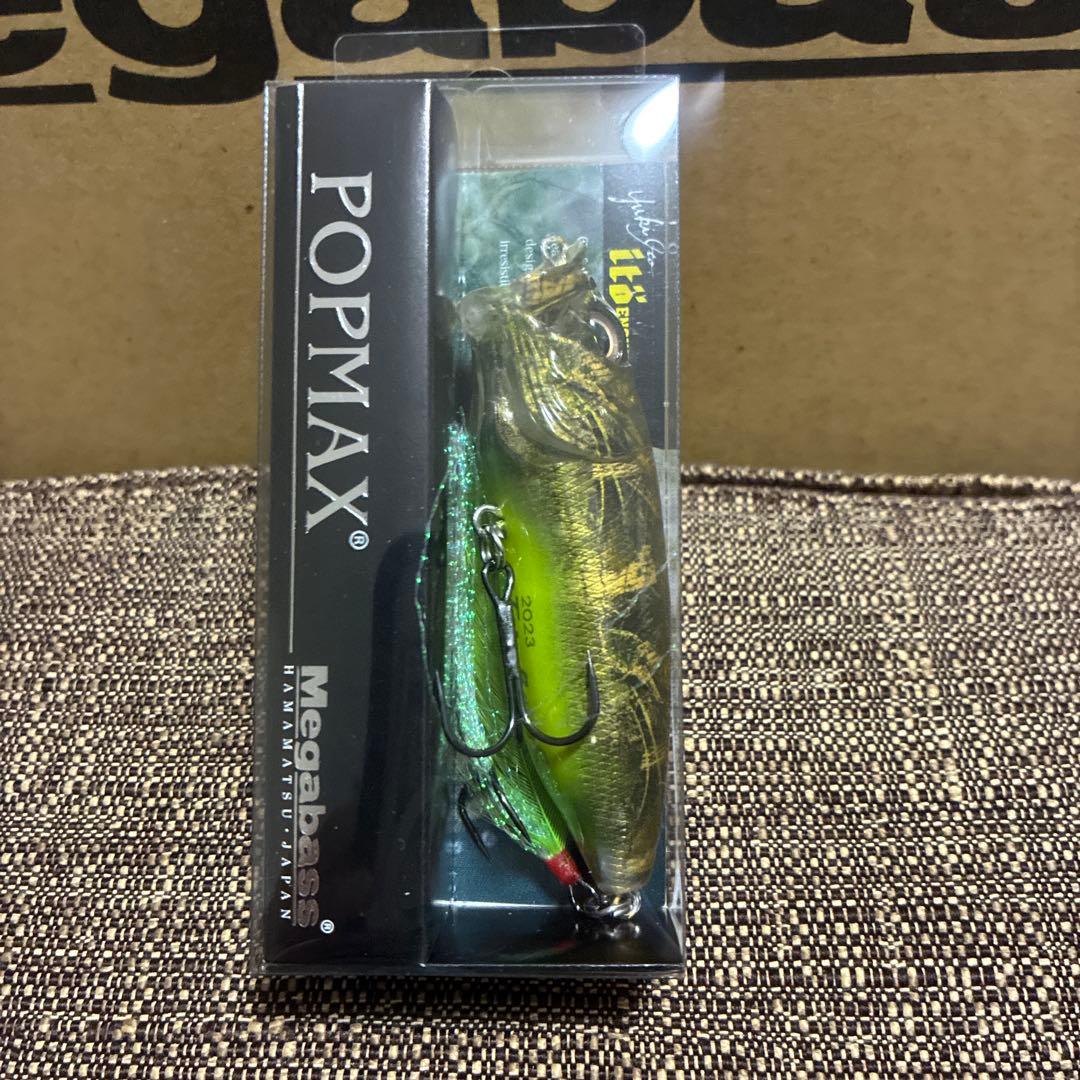 Megabass POP MAX JUNGLE TREE CB 限定