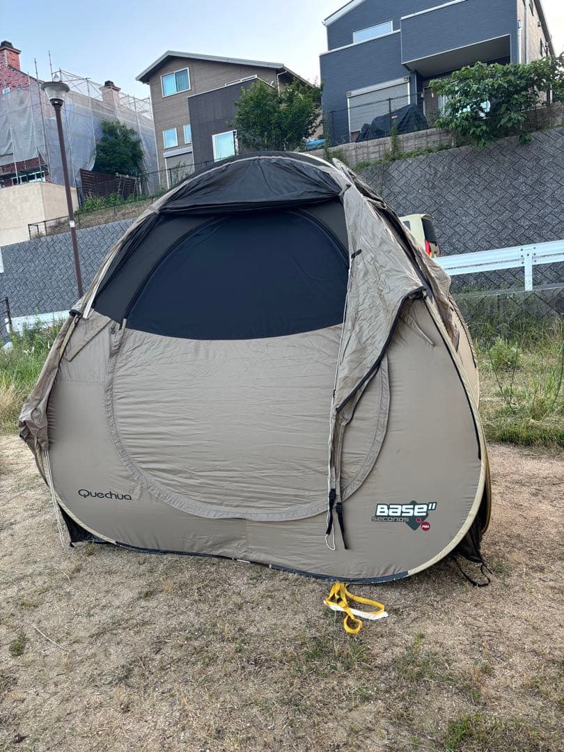 廃盤 レア ケシュア Quechua Base seconds Full 連結