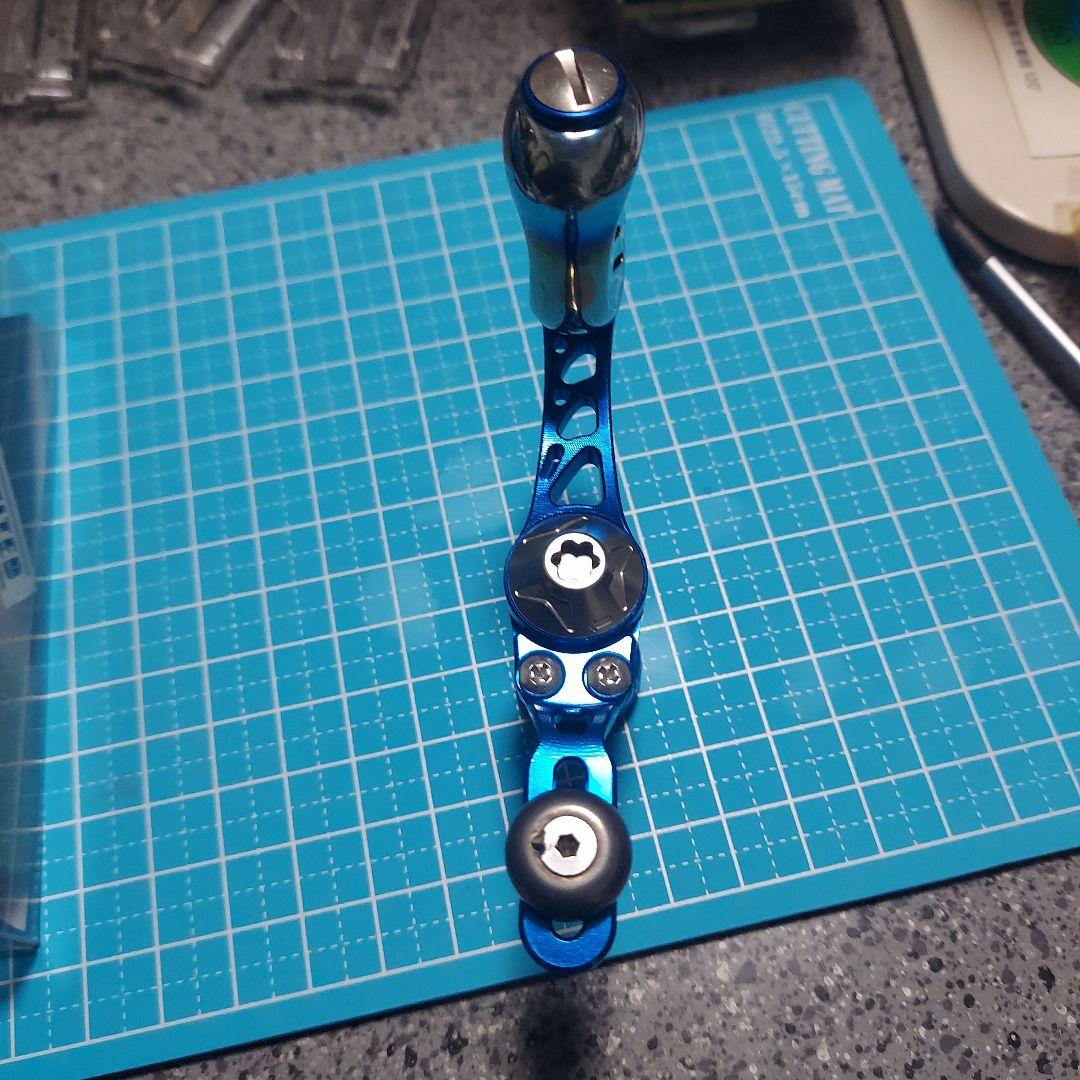 リブレ　V.A.E 37 ブルーフレーム