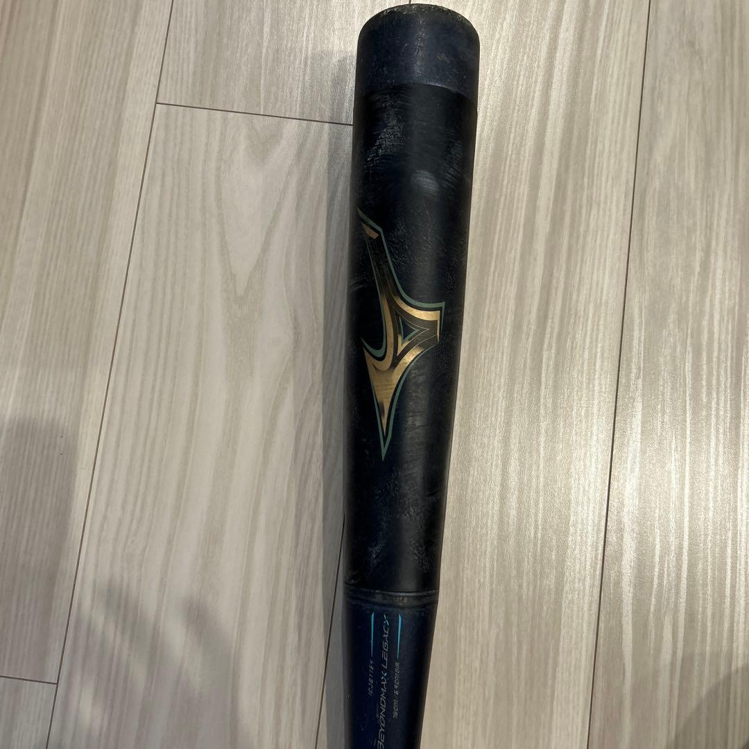 ミズノ 少年用ビヨンドマックスレガシー ジュニア76cm 560g平均
