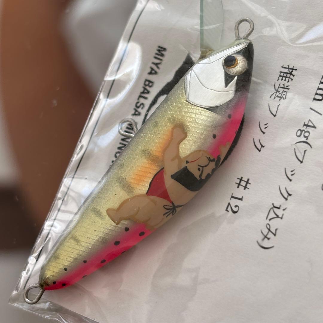 新品未使用　ストリーク MIYA バルサ ミノー　シンキング 44mm