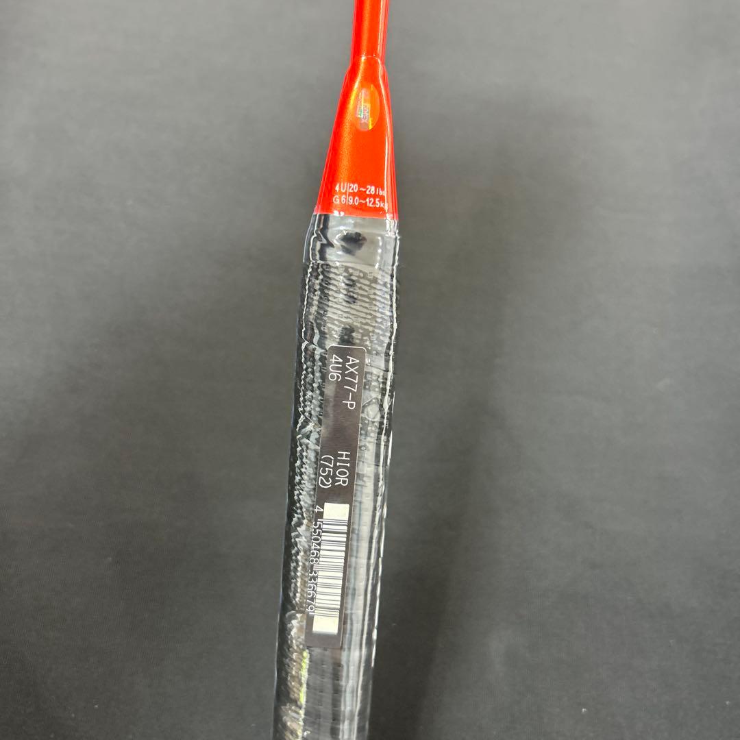 4ug6 アストロクス７７プロ　新品未使用　ヨネックス　バドミントン　ラケット