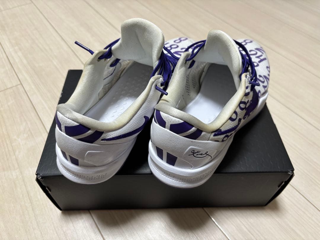 シューズ(男性用) Nike Kobe 8 Protro \"Court Purple\"