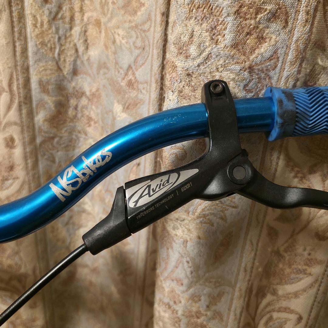 自転車本体 NS BIKES Metropolis 1
