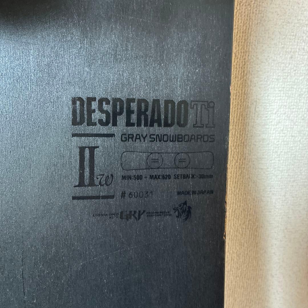 ア*ン様 GRAY BOARDS DESPERADO