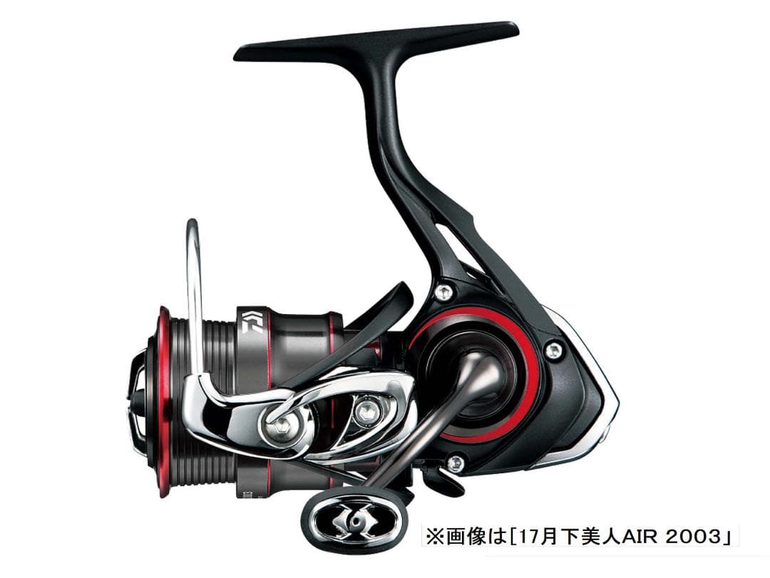 ダイワ　【１７月下美人　ＡＩＲ　２００２Ｈ】新品　（※箱折り目有り）