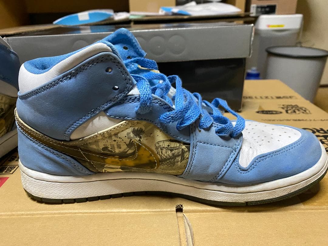 エアジョーダン Air Jordan 1 retro alpha 25.5cm