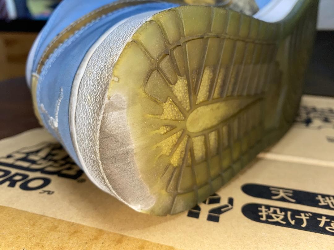 エアジョーダン Air Jordan 1 retro alpha 25.5cm