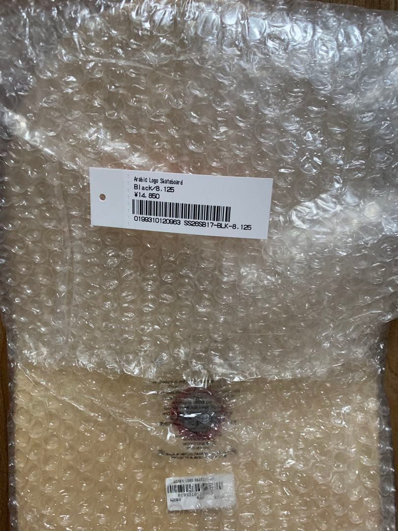 Supreme®/Arabic Logo Skateboard