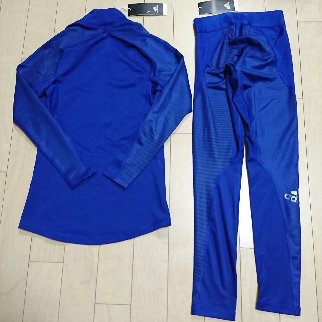 新品adidasアルファスキン上下セットSメンズBLUE送料込み定価12078円
