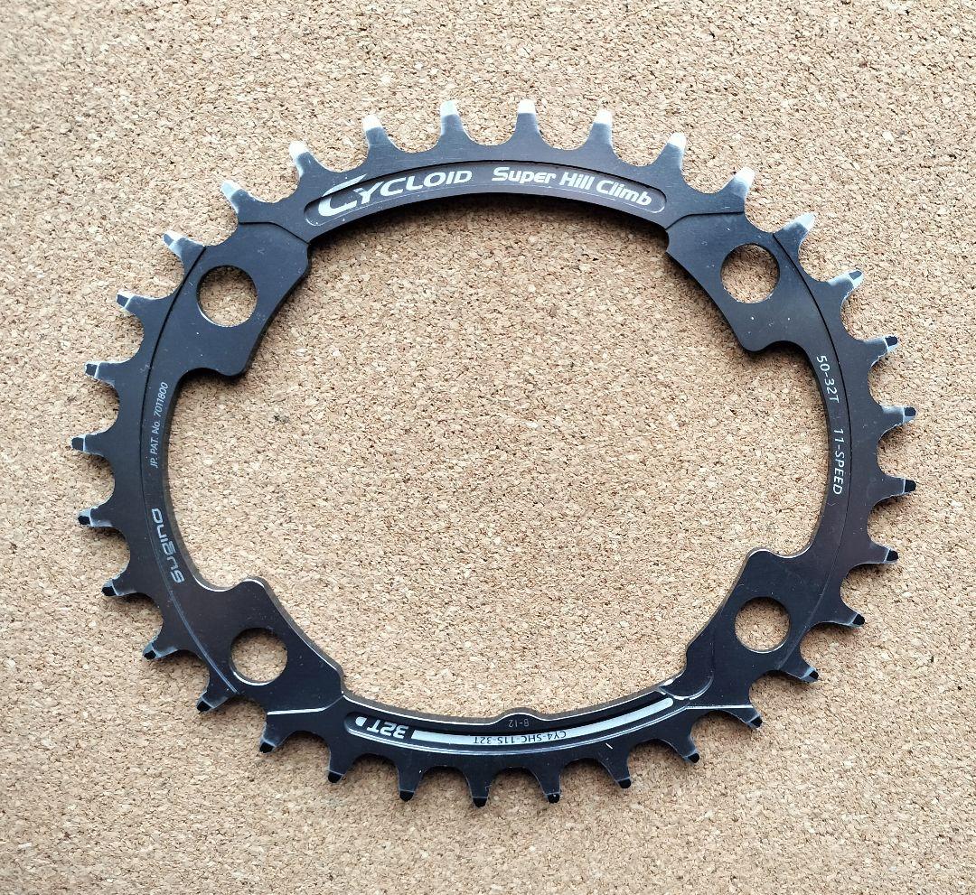 スギノ チェーンリング CYCLOID サイクロイド SHC 11s 32 T