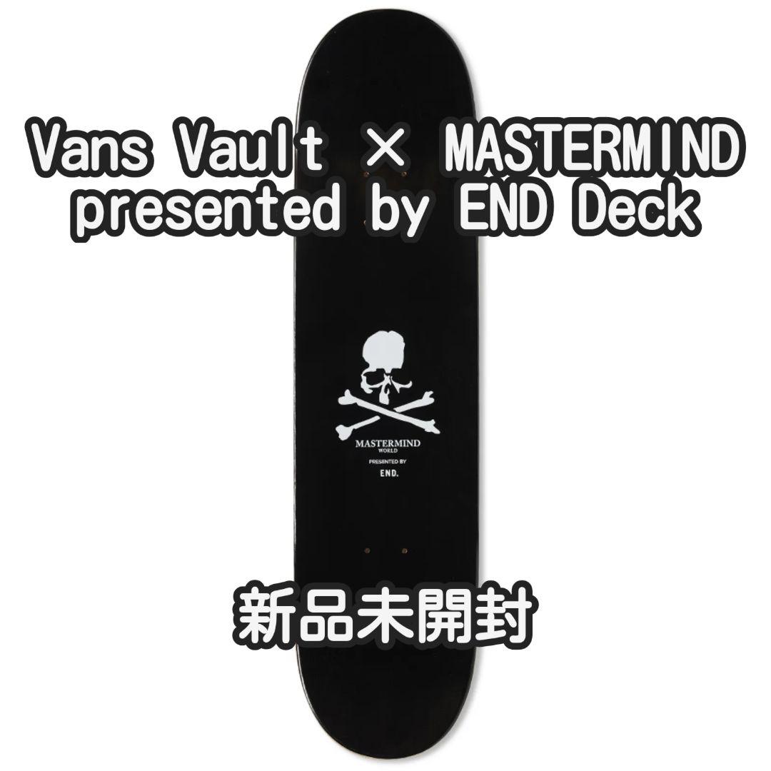 【希少】Vans Vault × MASTERMIND World デッキ