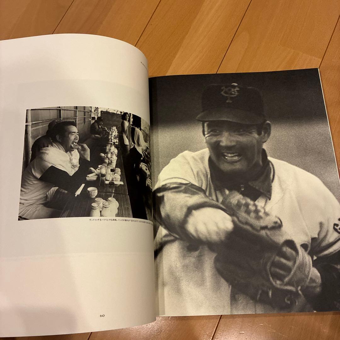 ミスター 長嶋茂雄 写真集 初版 ジャイアンツ 巨人 読売 本 mister