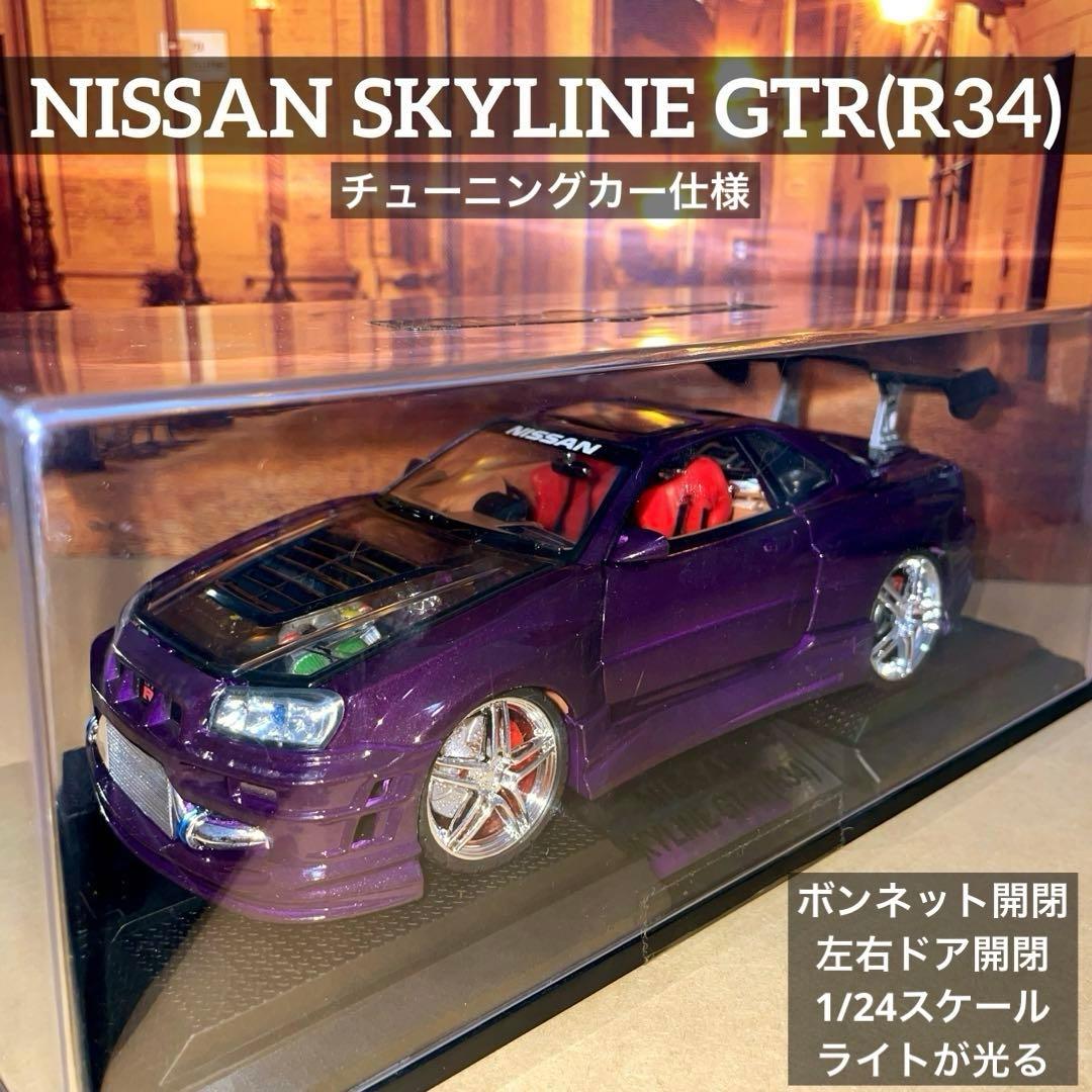 山口ページ