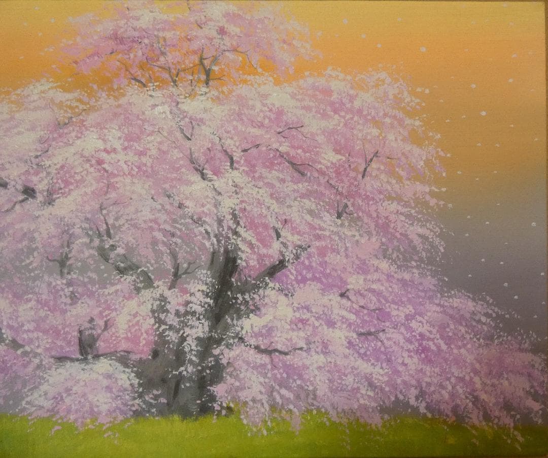 油彩画 風景 中島千波 「桜花」サイン M10 額装済み 肉筆手描き