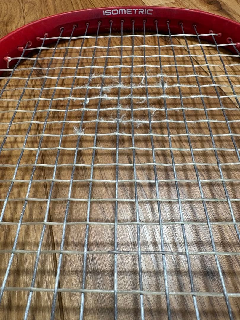 YONEX FlexForce テニスラケット 2本セット