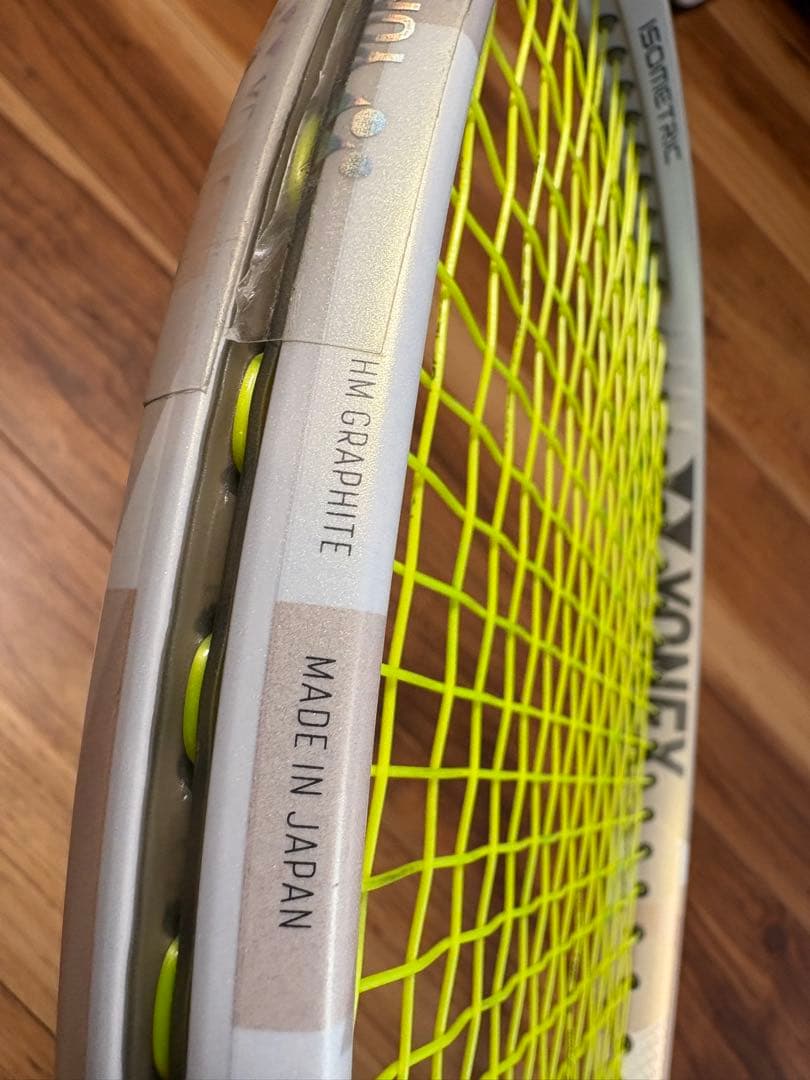YONEX FlexForce テニスラケット 2本セット