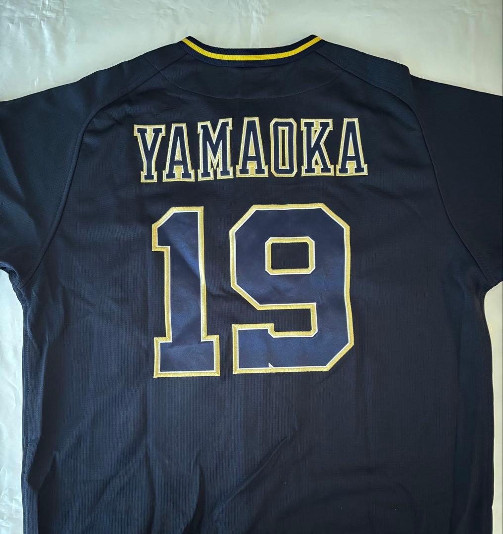 オリックスバファローズ　山岡泰輔投手　ビジターユニフォーム（Lサイズ）