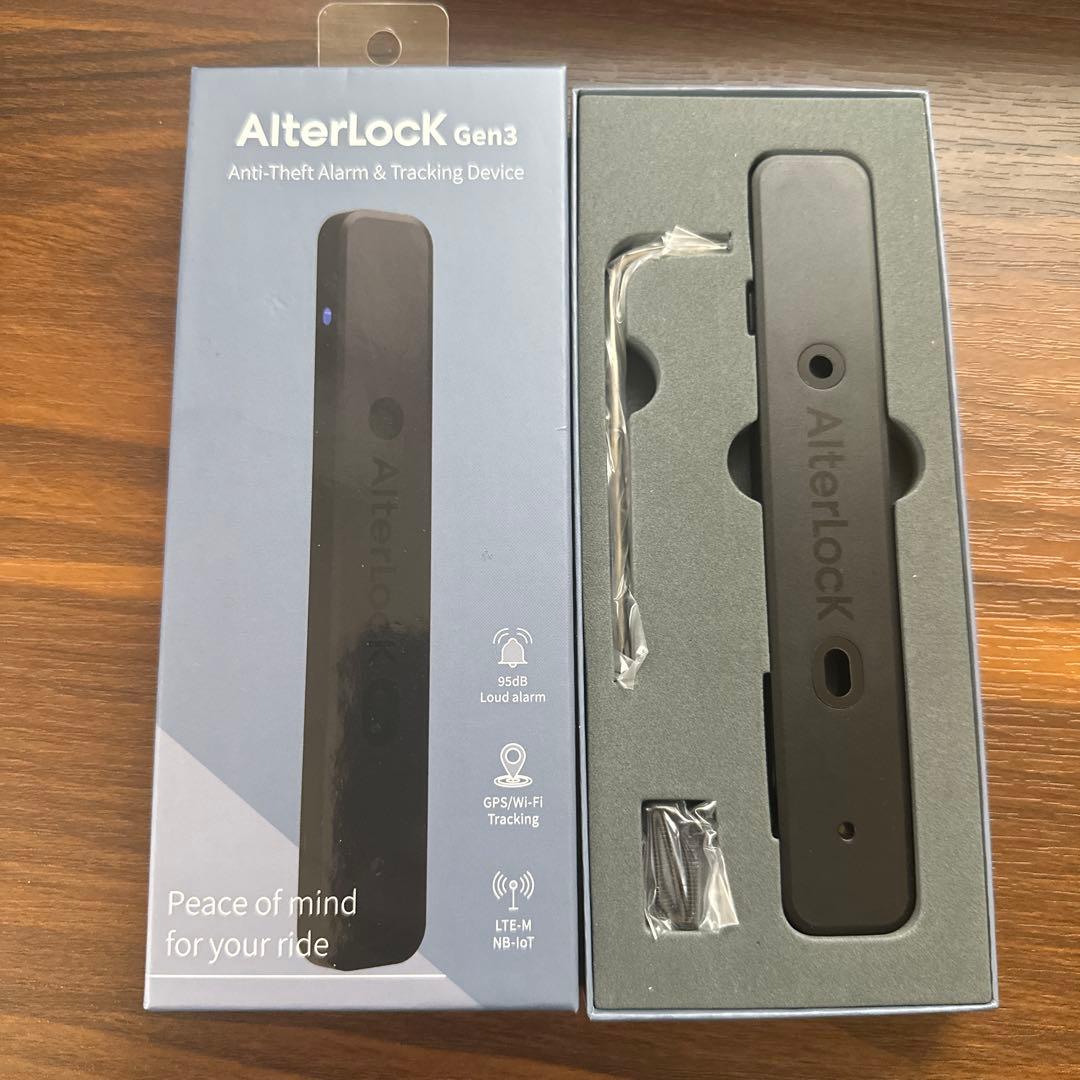 アクセサリー AlterLock gen3